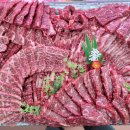 (주)소백산한우 이미지