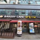 마스터웍바이로뎀 이미지