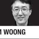 수학 교육을 위한 개혁 아이디어 이미지