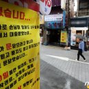 59년 노래연습장 이미지