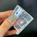 동산밧데리 이미지