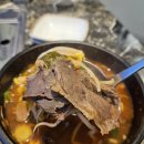한우사랑 가야가