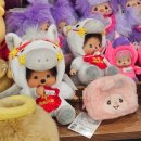 정광사 | 돈이 읍써