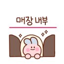 니하오반점 이미지