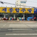 샤론에스테틱 이미지