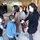 의왕 정음학교