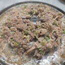 광천맛식당 이미지