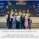 기쁨공인중개사사무소 이미지