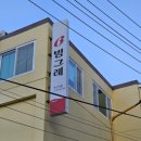 씨에이치테크 이미지