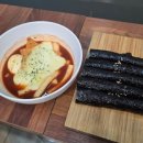 민락꼬마김밥