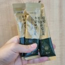 관절에 좋은 우슬 효능 :: 팔팔 우슬보감 스틱 | 관절건강식품 | 어르신선물추천