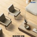 대진지업사