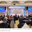 주식회사 운트바이오