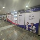 바른i 태권도 이미지