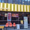 김감자 부산서면본점 이미지