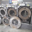 우리동네빨래방 이미지