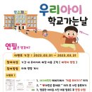 우리카페 - 인제군 덕다리길 1-19 | 우리카페