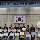 정암초교 이미지