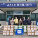 예성사회적협동조합