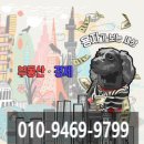 퍼스트보습학원 이미지