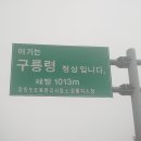 명개리 마을회관 이미지