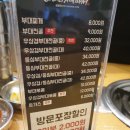 지에스(GS)25 관악보라매점 네이버블로그