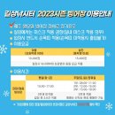 길상낚시터 네이버블로그