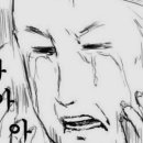 두꺼비체육관(권투) 이미지