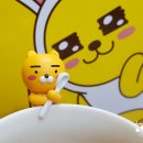 맥심 카카오프렌즈 라이언 머그&amp;컵피규어 델꾸 왔어욤♡