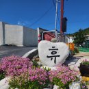 한산도민박 이미지