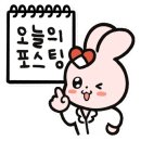 이정약국 이미지