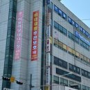 김비타약국 이미지