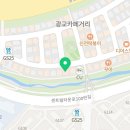 제이골프앤파크