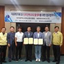 현대서부서비스(주) 뉴스충청인