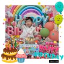 서아의 생일축하합니다 이미지