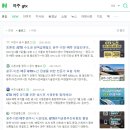 여주-1114 네이버블로그