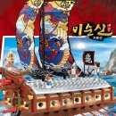 옥스포드 이미지