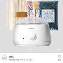 머리할라꼬 이미지