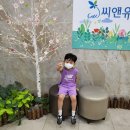 씨앤유피부과의원 이미지