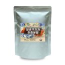 해찬솔 푸드