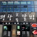 구름위의 테라스2 티스토리