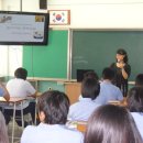 이천 마장고등학교 경제강의(석미선 연구원, 류혜진선생님) 이미지