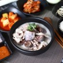 진지한 국밥 본점 이미지
