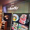 건설공제조합 세종필드골프클럽 | 세종골프장 완벽 후기와 리뷰 솔직하게 말해주마 9월 9일