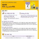 GS25성남신촌 네이버블로그