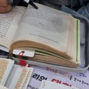 샘 휴게실 이미지