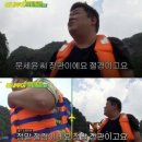 에스파스 호스텔 이미지