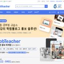 짱솔학원 - 수원시 영통구 에듀타운로 84 | 대치동초등수학학원 짱솔학원 초등 5학년 상담 후기