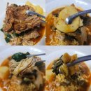 수복얼큰감자탕 이미지