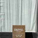 누브(nuve)